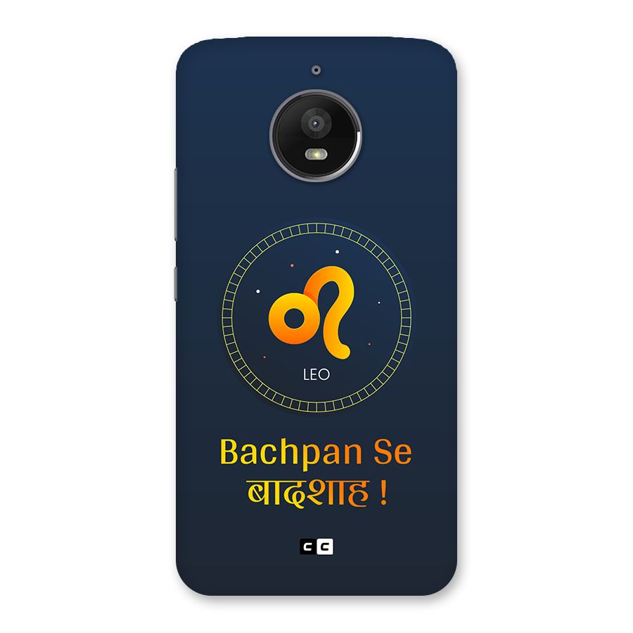 King Leo Back Case for Moto E4 Plus