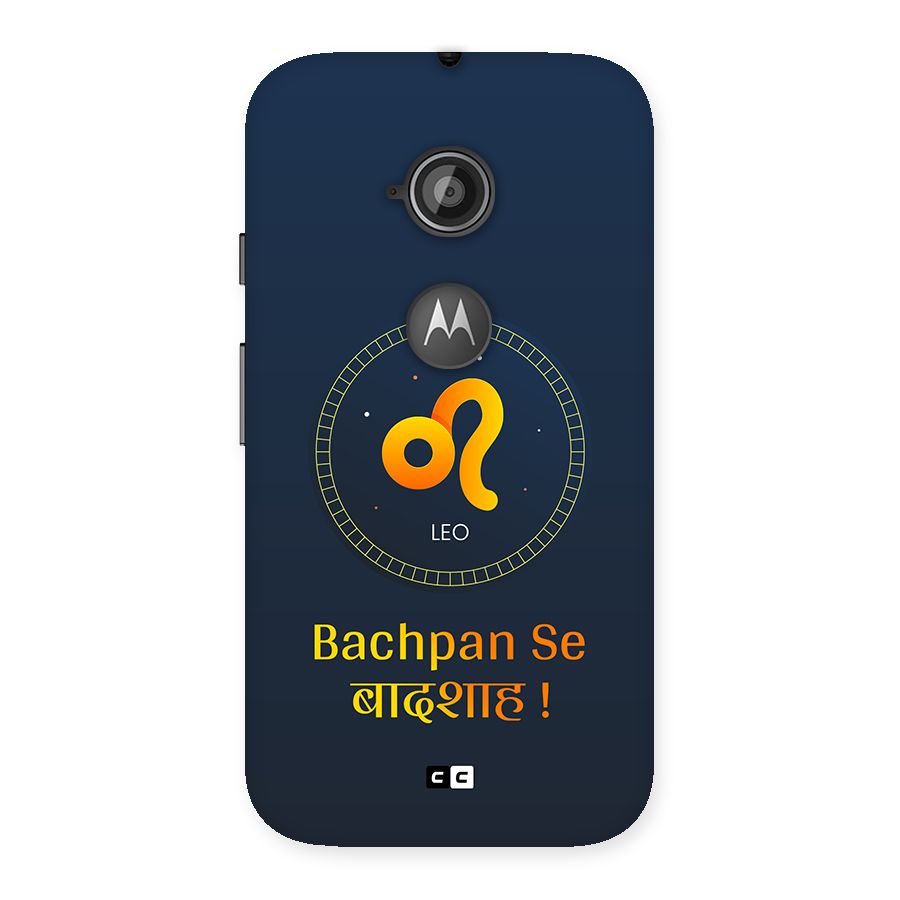 King Leo Back Case for Moto E 2nd Gen