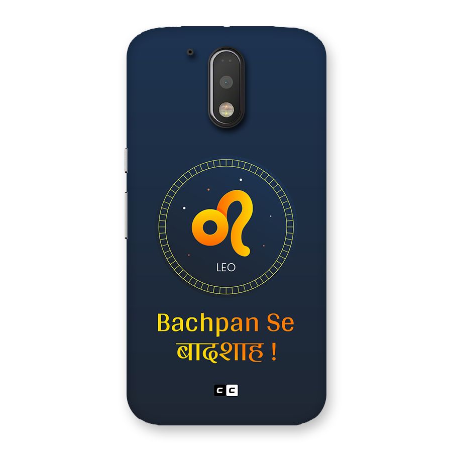 King Leo Back Case for Moto G4