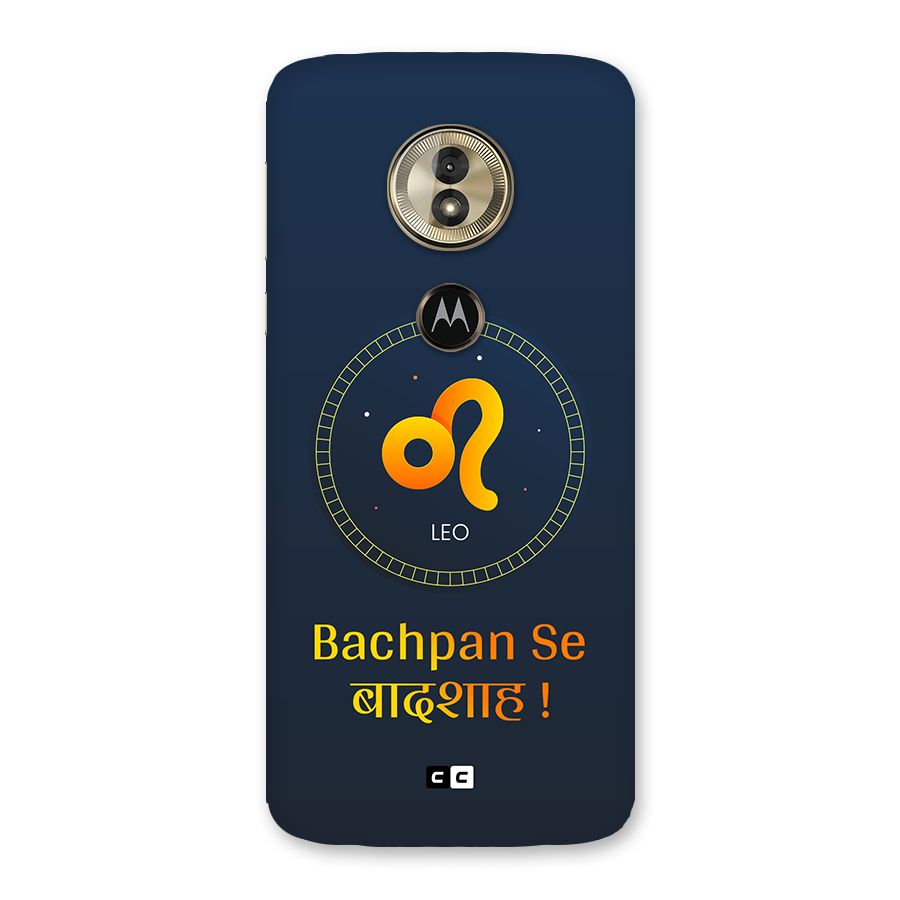 King Leo Back Case for Moto G6 Play