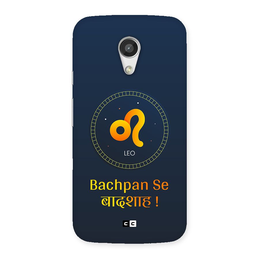King Leo Back Case for Moto G 2nd Gen