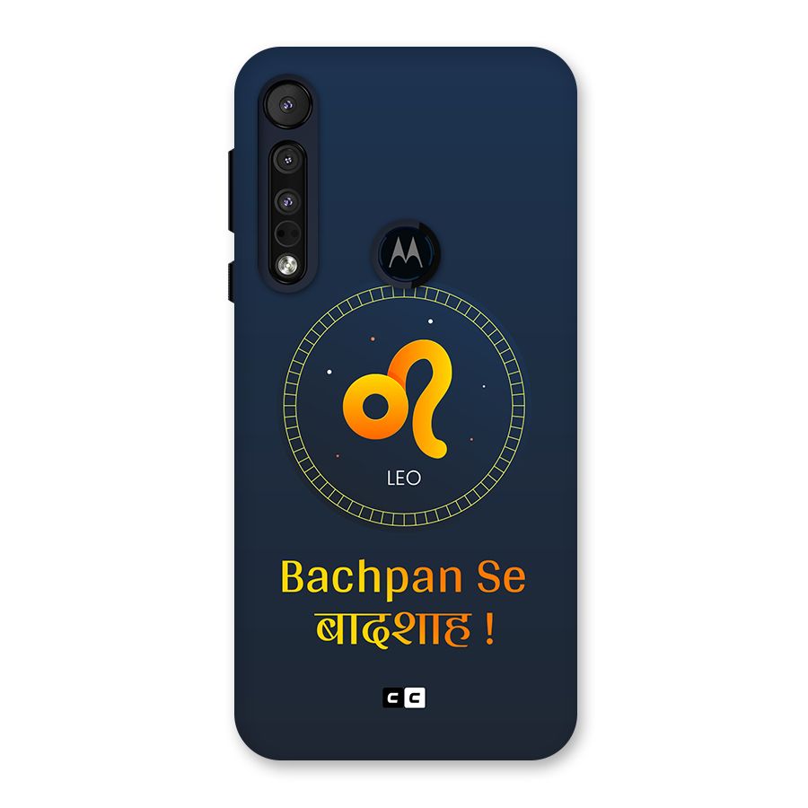 King Leo Back Case for Motorola One Macro