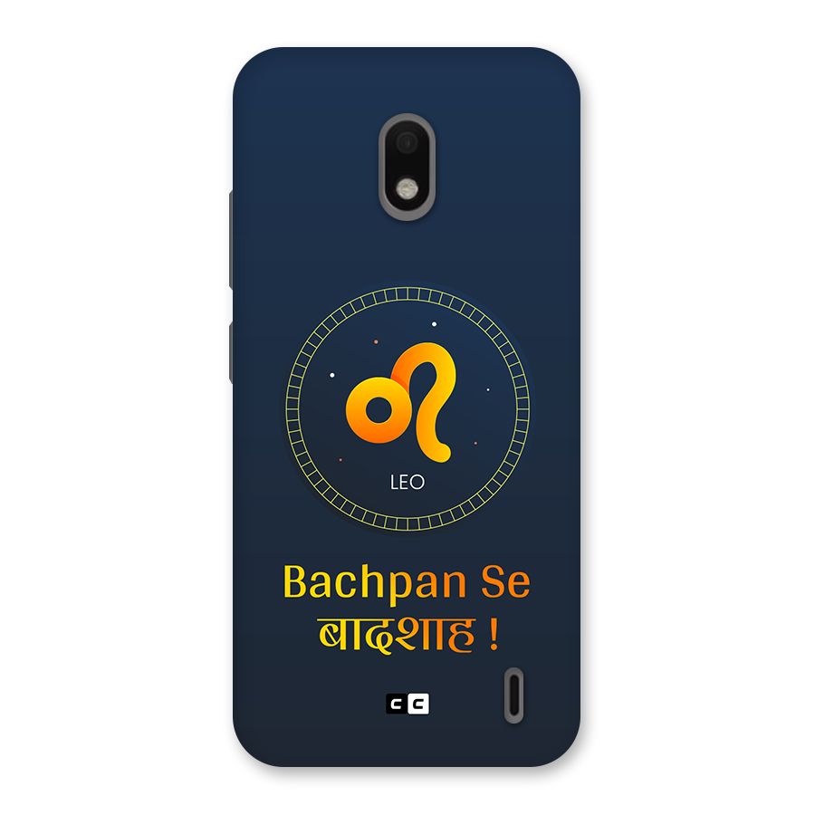 King Leo Back Case for Nokia 2.2