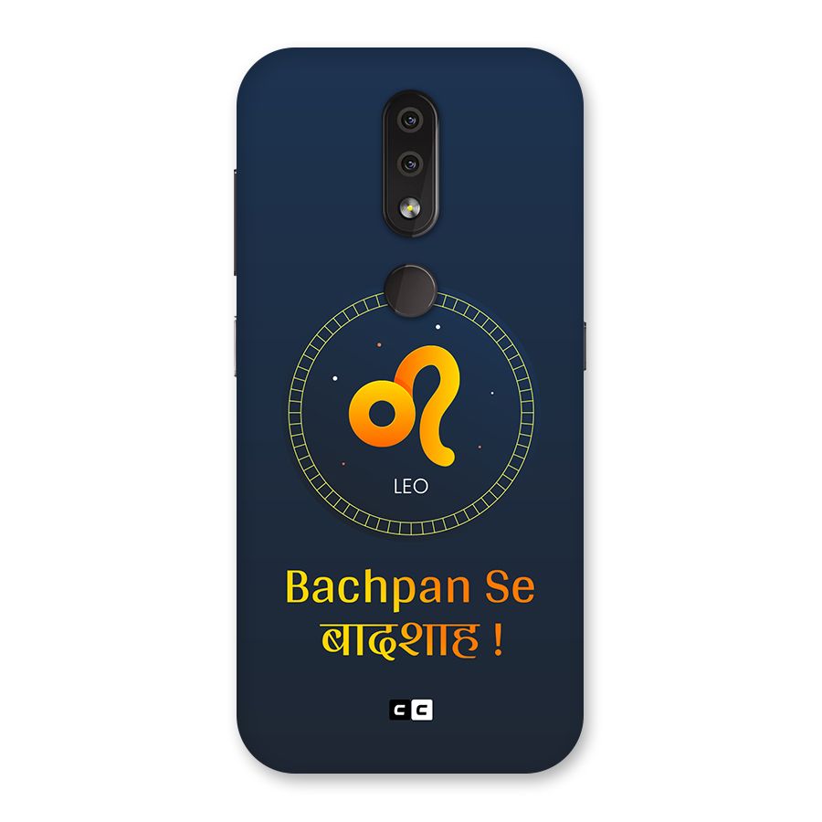 King Leo Back Case for Nokia 4.2