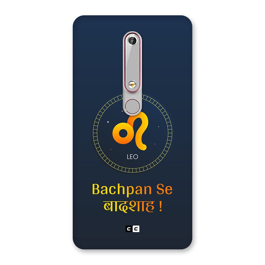 King Leo Back Case for Nokia 6.1