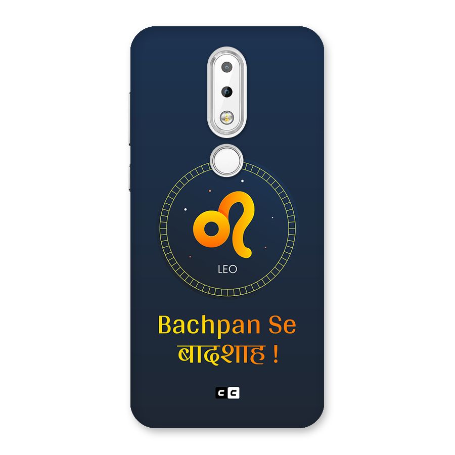King Leo Back Case for Nokia 6.1 Plus