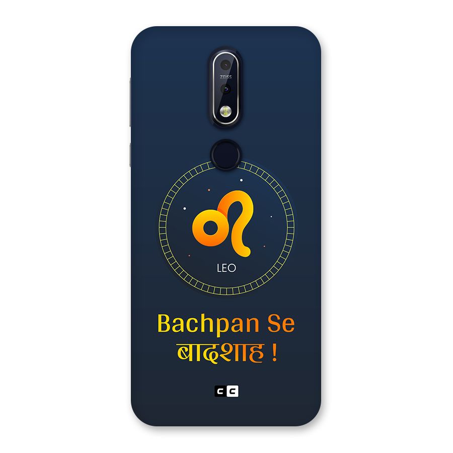 King Leo Back Case for Nokia 7.1