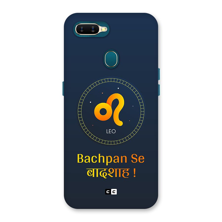 King Leo Back Case for Oppo A11k