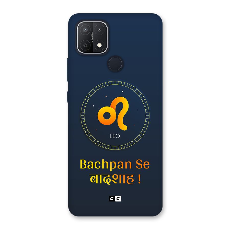King Leo Back Case for Oppo A15s