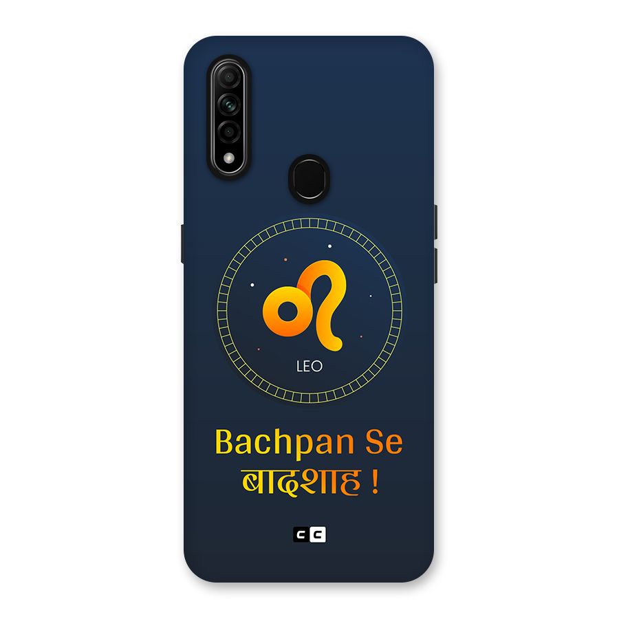 King Leo Back Case for Oppo A31