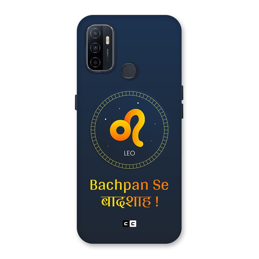 King Leo Back Case for Oppo A32