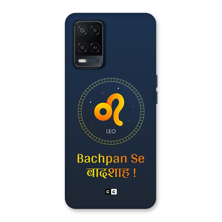 King Leo Back Case for Oppo A54