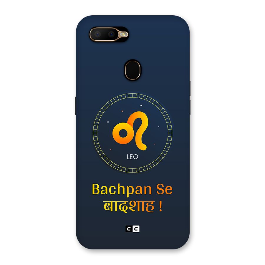 King Leo Back Case for Oppo A5s