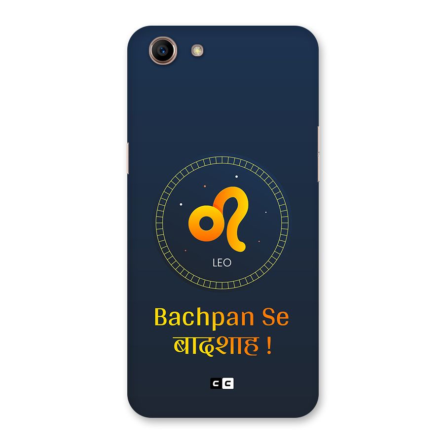 King Leo Back Case for Oppo A83 (2018)