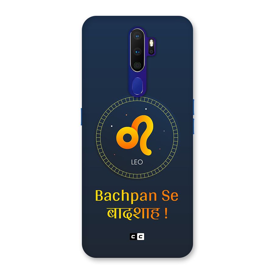 King Leo Back Case for Oppo A9 (2020)