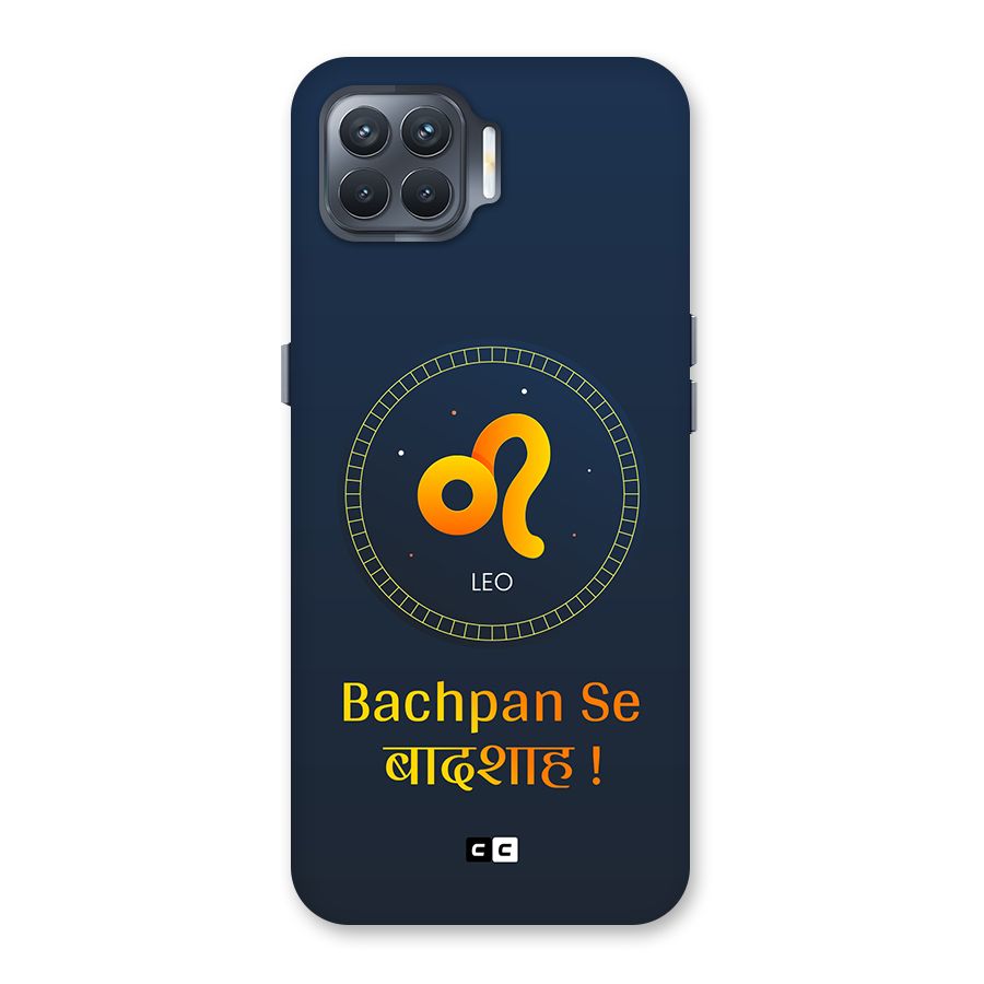 King Leo Back Case for Oppo F17 Pro