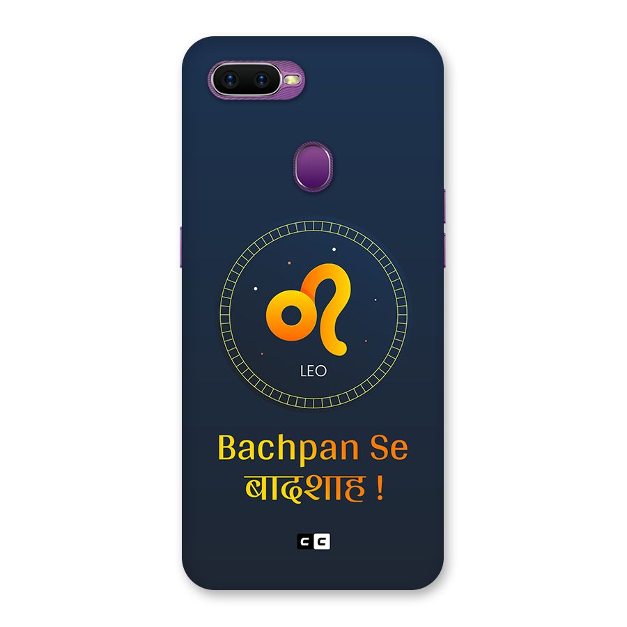 King Leo Back Case for Oppo F9