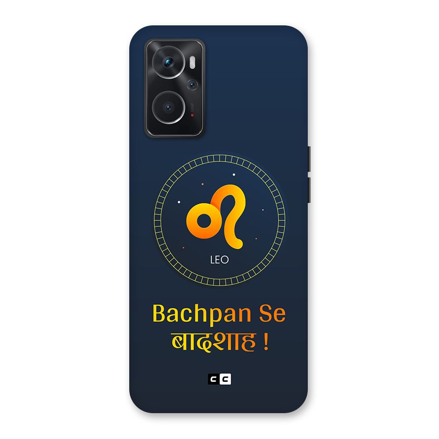 King Leo Back Case for Oppo K10 4G