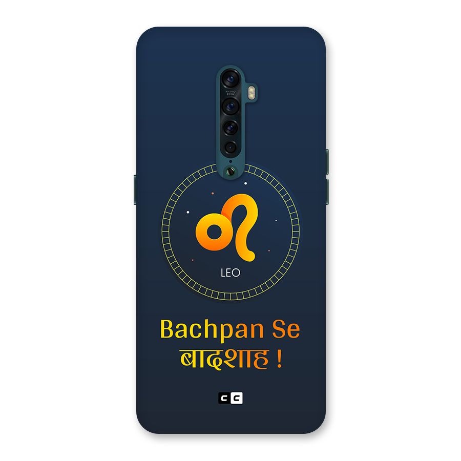 King Leo Back Case for Oppo Reno2