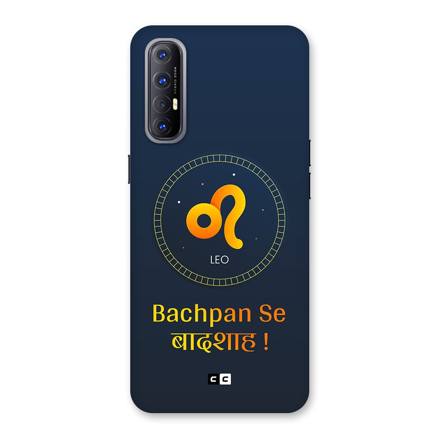 King Leo Back Case for Oppo Reno3 Pro