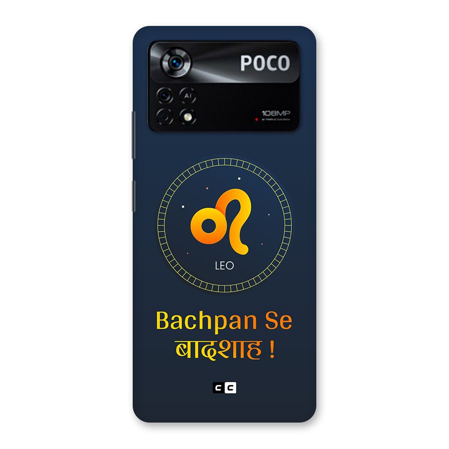 King Leo Back Case for Poco X4 Pro 5G