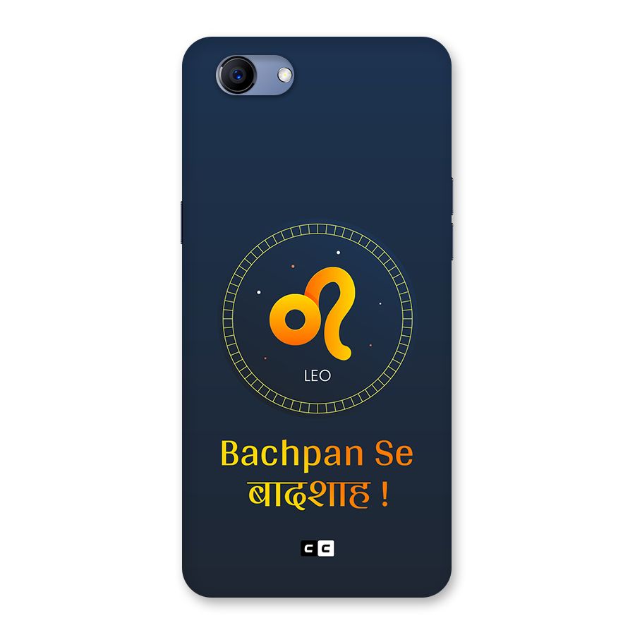 King Leo Back Case for Realme 1