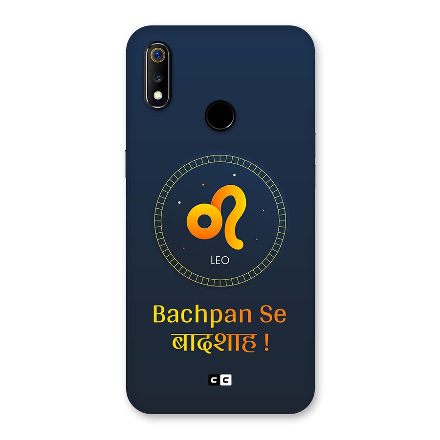 King Leo Back Case for Realme 3