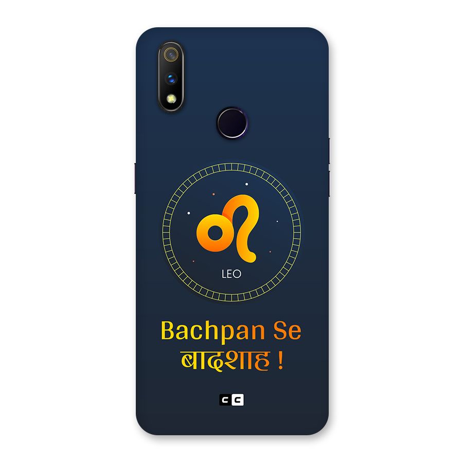 King Leo Back Case for Realme 3 Pro