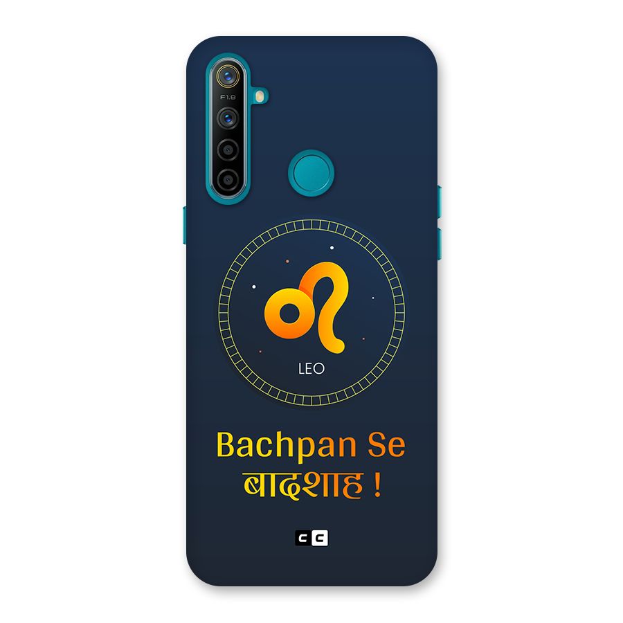 King Leo Back Case for Realme 5i