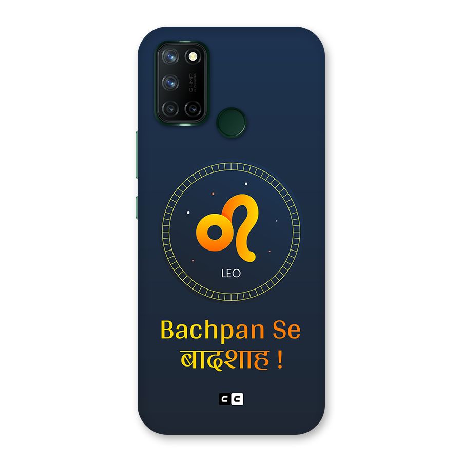 King Leo Back Case for Realme 7i