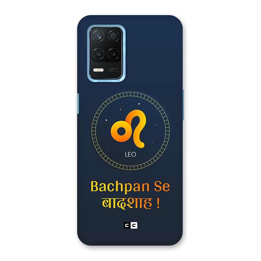 King Leo Back Case for Realme 8s 5G