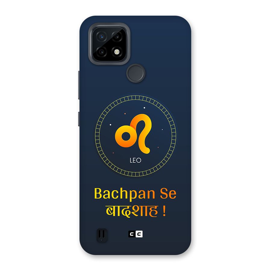 King Leo Back Case for Realme C21