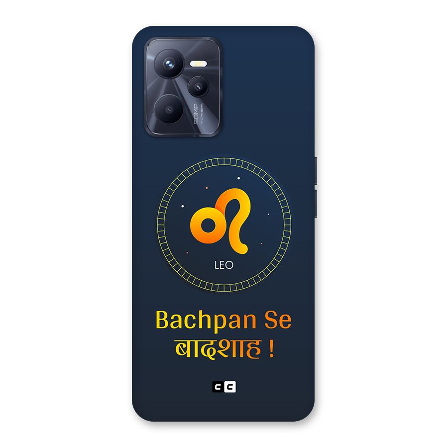 King Leo Back Case for Realme C35
