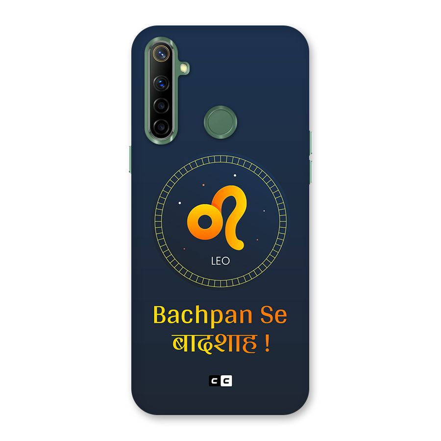 King Leo Back Case for Realme Narzo 10
