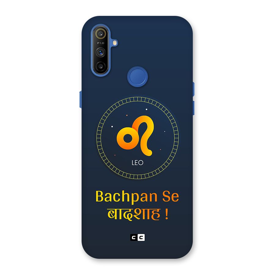 King Leo Back Case for Realme Narzo 10A