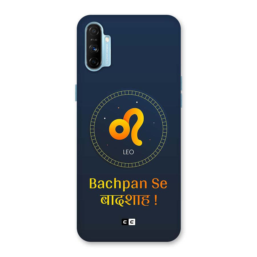 King Leo Back Case for Realme Narzo 20A