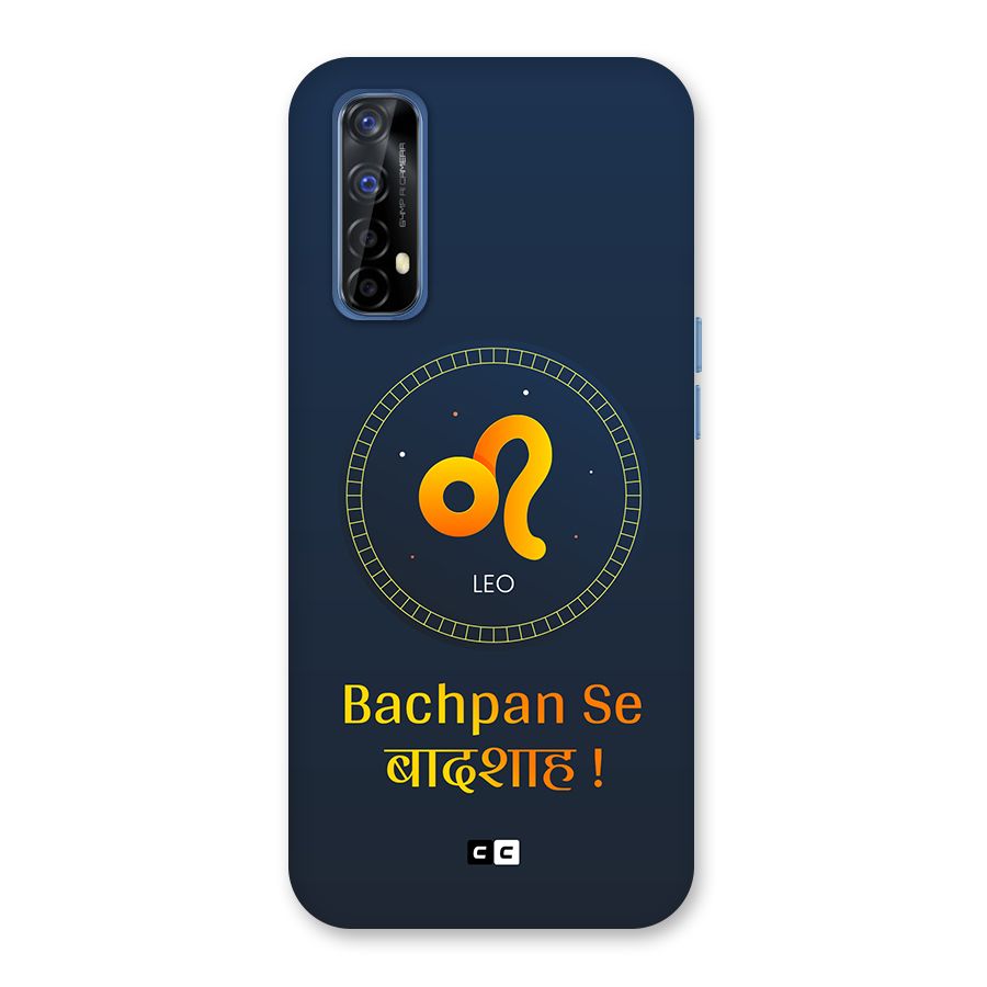 King Leo Back Case for Realme Narzo 20 Pro