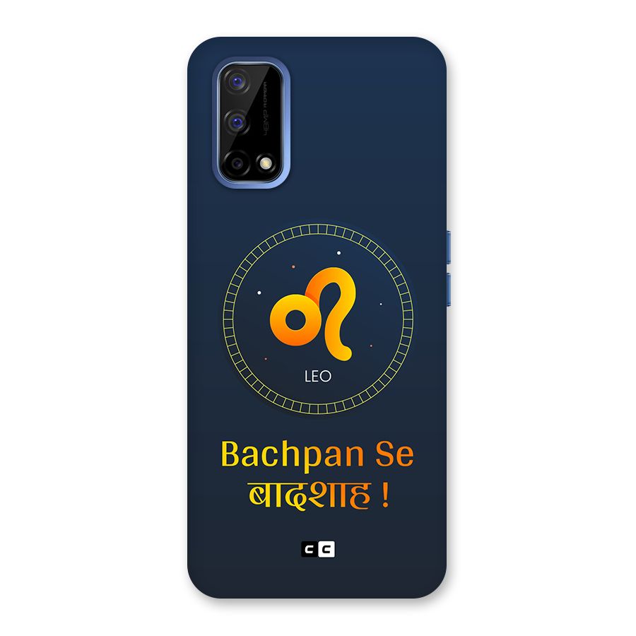 King Leo Back Case for Realme Narzo 30 Pro