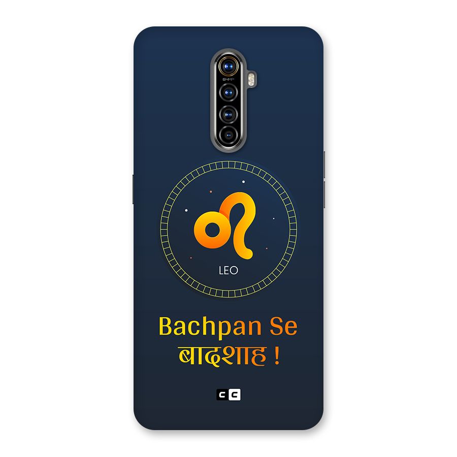King Leo Back Case for Realme X2 Pro