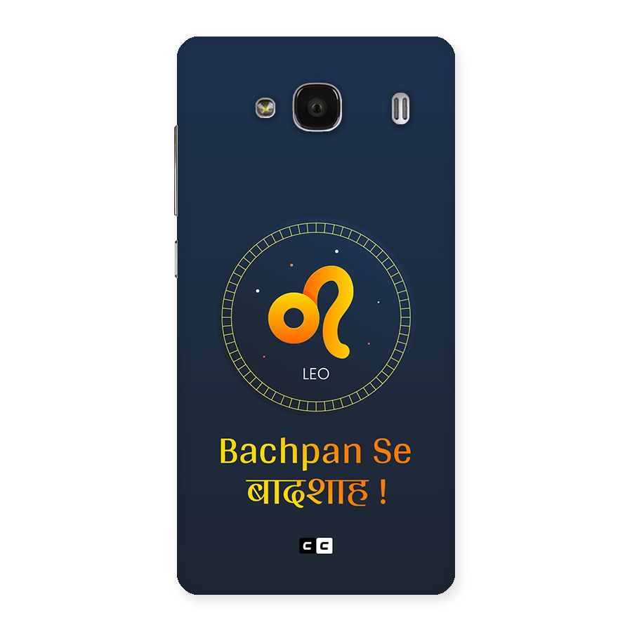 King Leo Back Case for Redmi 2