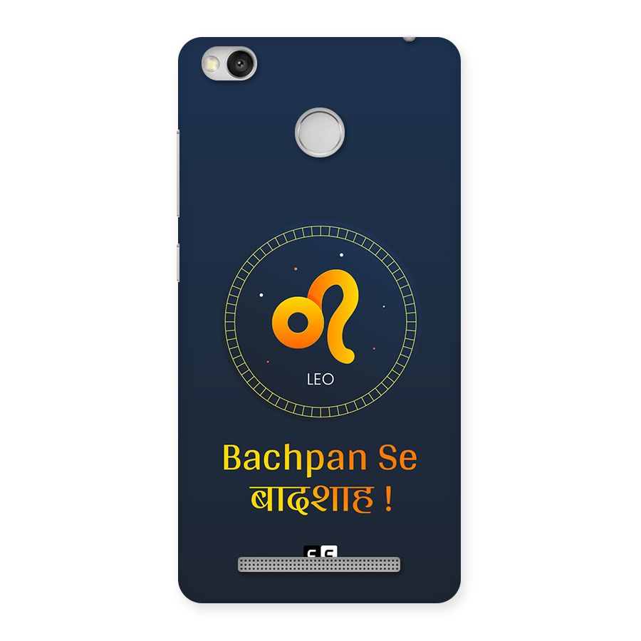 King Leo Back Case for Redmi 3S Prime