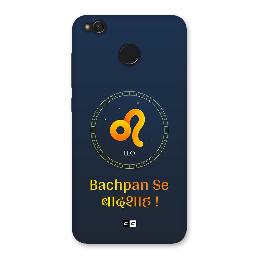 King Leo Back Case for Redmi 4
