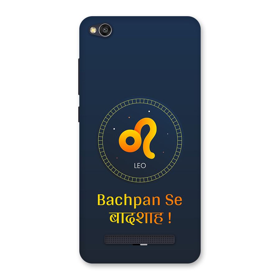King Leo Back Case for Redmi 4A