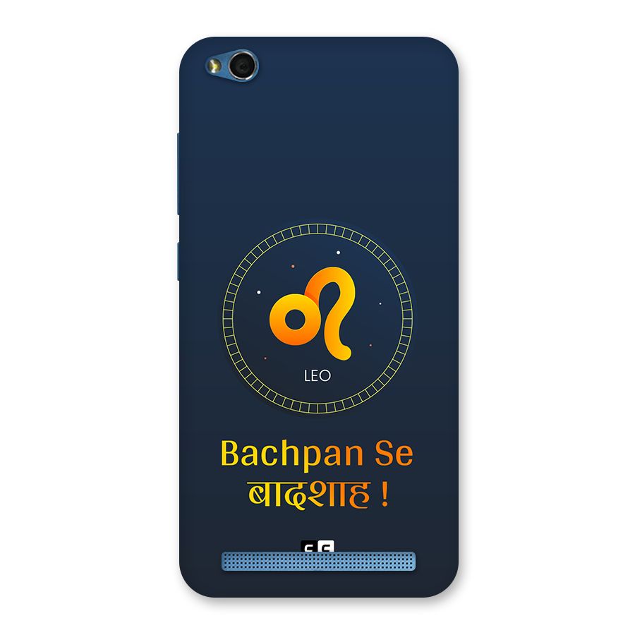 King Leo Back Case for Redmi 5A