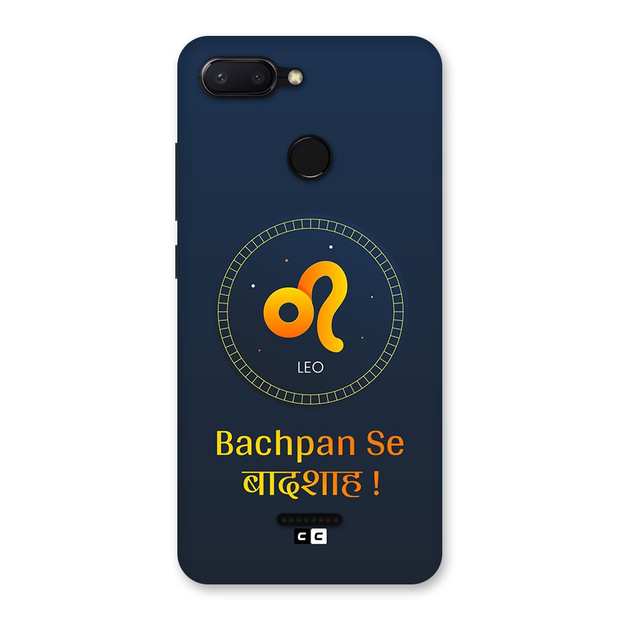 King Leo Back Case for Redmi 6