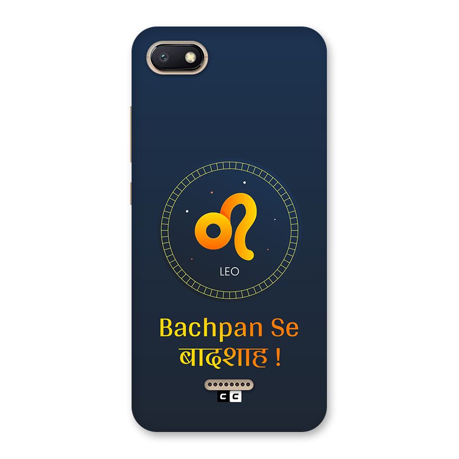 King Leo Back Case for Redmi 6A