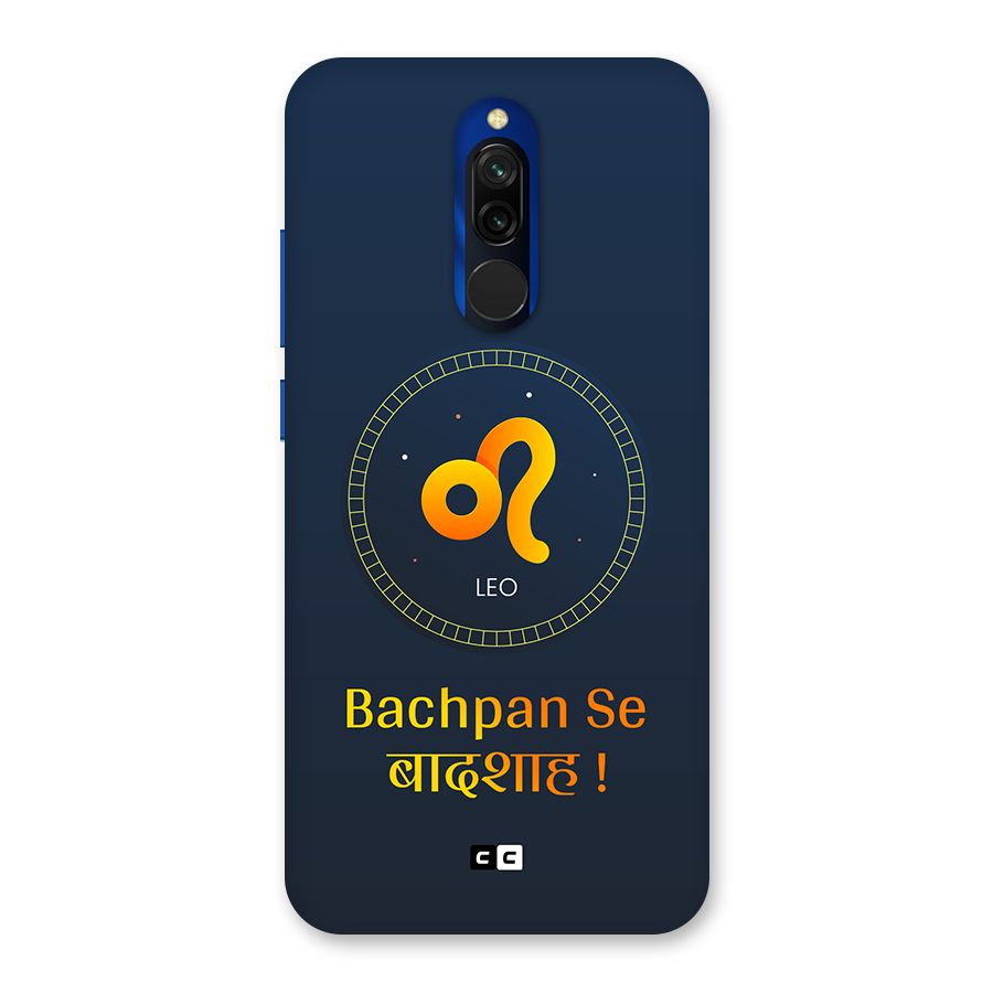 King Leo Back Case for Redmi 8