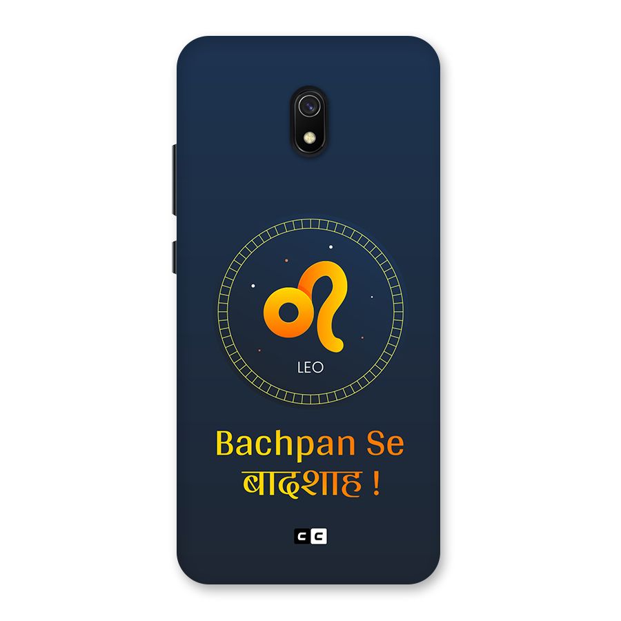 King Leo Back Case for Redmi 8A