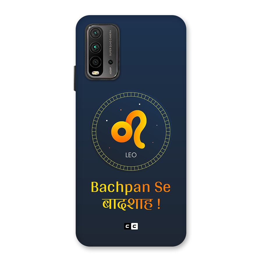 King Leo Back Case for Redmi 9 Power