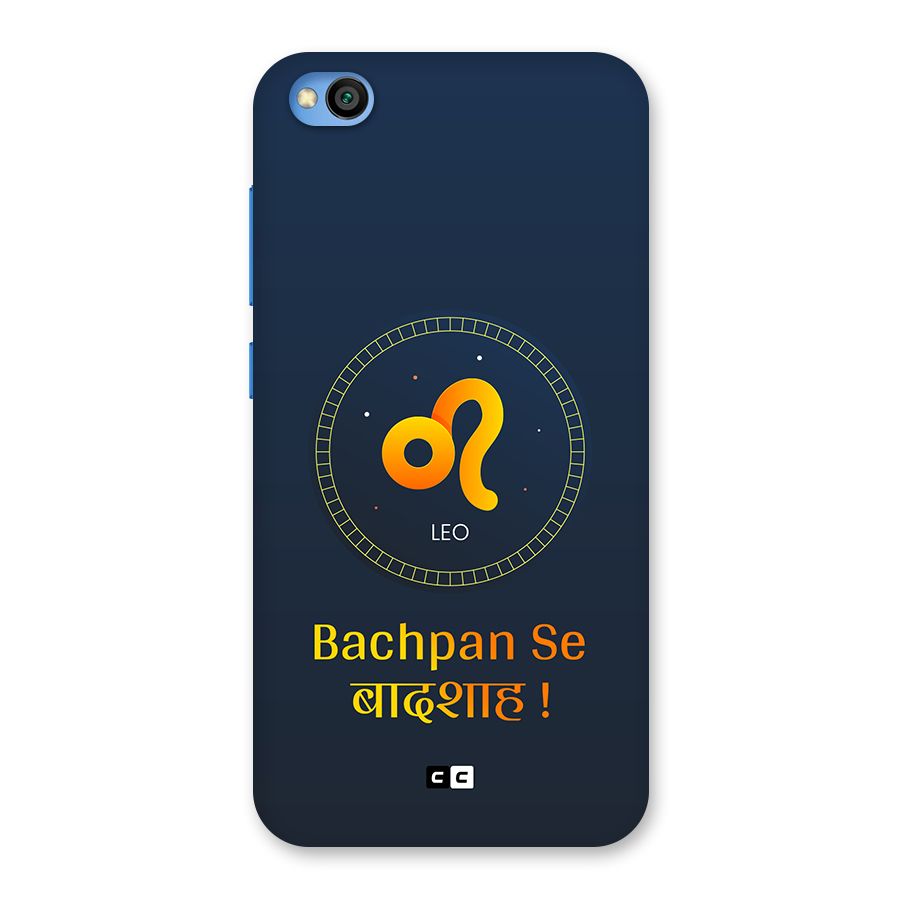 King Leo Back Case for Redmi Go